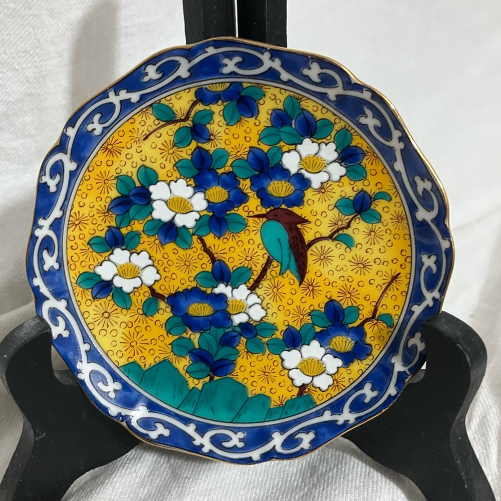 Kutani Vibrant Blue and Yellow Ceramic Plate